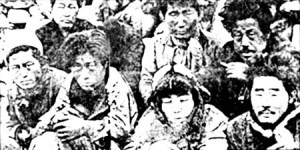 korea_cheju_massacre43-1